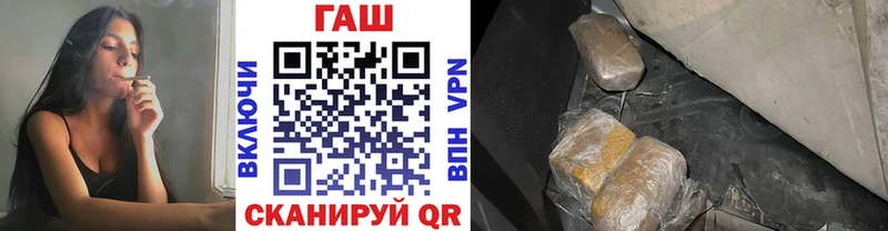 Гашиш 40% ТГК Зуевка