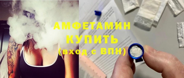 ПСИЛОЦИБИНОВЫЕ ГРИБЫ Заволжск