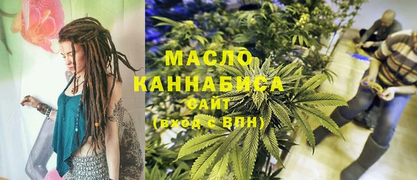 гидра Заволжье