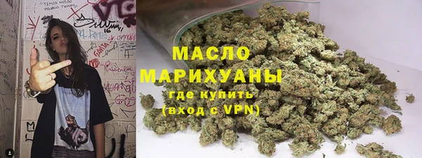 ПСИЛОЦИБИНОВЫЕ ГРИБЫ Заволжск