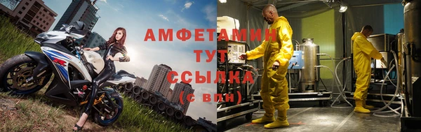 гидра Заволжье