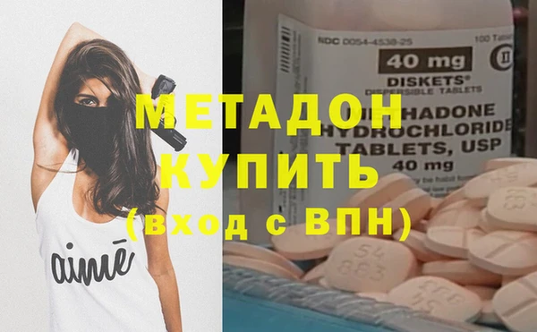 ПСИЛОЦИБИНОВЫЕ ГРИБЫ Заволжск