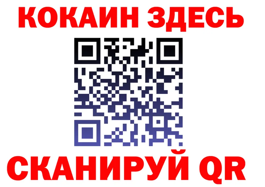 APVP СК КРИС ссылки маркетплейс мега Зуевка