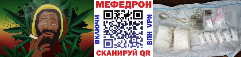 МЯУ-МЯУ VHQ  Зуевка 