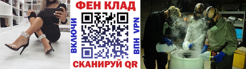 Метамфетамин Декстрометамфетамин 99.9%  купить   Зуевка 