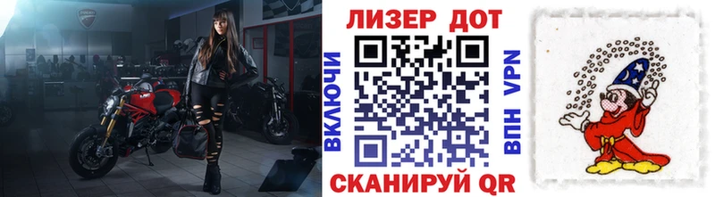 это клад  Зуевка  Марки NBOMe 1,5мг 